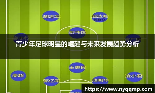 米兰·(milan)中国官方网站