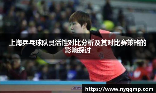 米兰·(milan)中国官方网站